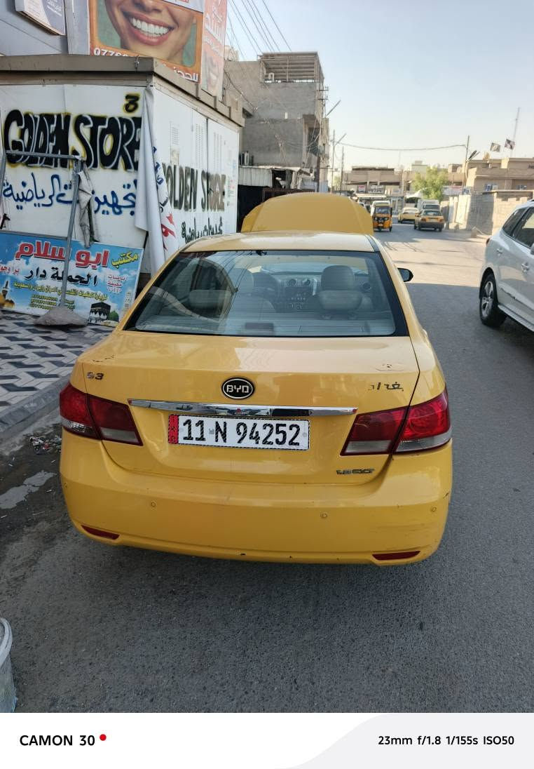 سلام عليكم 
بي وادي 
مديل 16 
فول مواصفات 
واحد عله واحد 
كير محرك تبريد 
تايرات 
فتحه 
بصمه تشغيل 
بصمت ابواب 
ما ناقصه اي شي 
تبريد ثلج 
يرات ترتيب اله 
مصفره من كلشي 
سياره بسمي تحويل مباشر 
السعر بي مجال كلش قليل 
مراوس ما عندي مشكله 
العنوان بغداد جديده شارع المسبح او الغدير 
***********
ملاحضه صدر السياره يرات ترتيب بغداد, العراق
