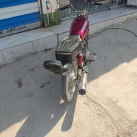 اربعه كير • نضيفه • نجف