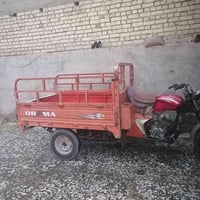 ستوته اوبامه • موديل 19 • محرك تعبان