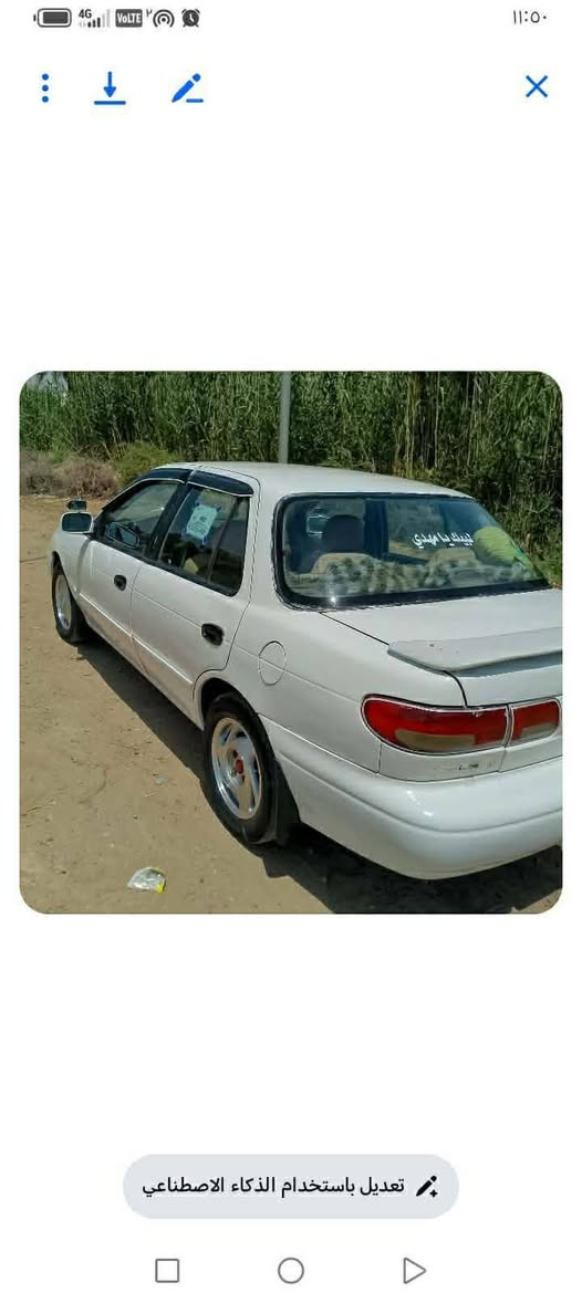 مكلف بل نشر 🙂

السلام عليكم كيا سيفيا موديل96 رقم بغداد   الماني مكينه مسكر گير عادي كهربائيات شغاله السعر 40وبيها مجال مكاني واسط الصويره رقم تلفون ***********

اني مكلف،بل نشر هاذ رقم راعيه
