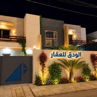قرية الغدير الثانيه • ٢٠٠م • ٤ غرف نوم