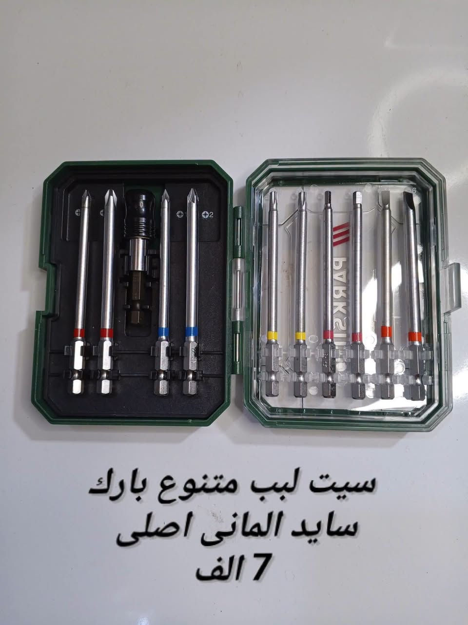 السلام عليكم اخوان الاسعار والتفاصيل داخل الصورة للاستفسار والحجز رقم واتساب *********** يوجد خدمة توصيل

نص مكتوب في الصور:
- جهاز فحص اعطال السيارات بسعر 15 الف
- سيت لبب متنوع بارك
- سايد الماني اصلي
- 7 الف
- شفرات ترددية بسعر 8 الف
- سيت لقمة بسعر 7 الف
- كاوية بواري بسعر 15 الف
- مسطرة زاوية الماني 5 الف
- قاعدة كوسرة ماس مان الماني بسعر 15 الف
- خالعة بسمار قالب الصب جديد بسعر 20 الف
- منفاخ اطارات السيارات 12 فولت بسعر 20 الف