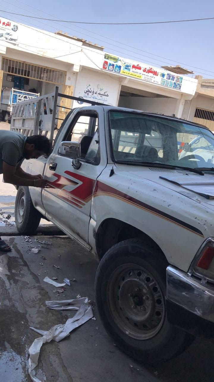 بيك اب موديل ١٩٨٩ بدون حادث او صبغ رقم  موصل و السنوية جديد المكان بردرش السعر ٤٥ ورقة و بي مجال 
***********
***********
