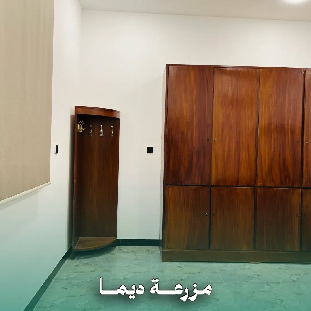 استغلوا عروض شهر العاشر واحجزو بمزرعتنا واقضوا اجمل الاوقات 
للحجز وللاستفسار التواصل على هذا الرقم ***********
المزرعه موثقه بتطبيق اجرلي- Ajirly لتأجير المزارع السياحية

نص مكتوب في الصور:
- مزرعة ديما