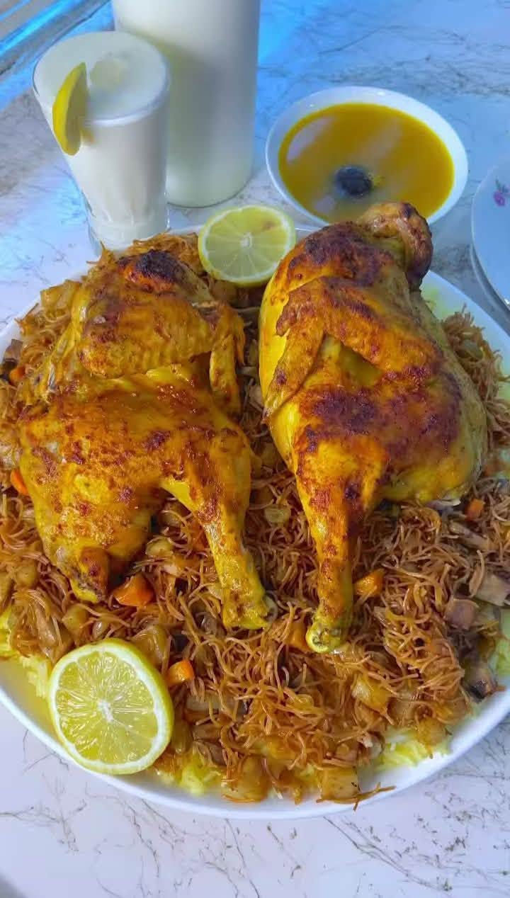 دجاج • حجز واتساب