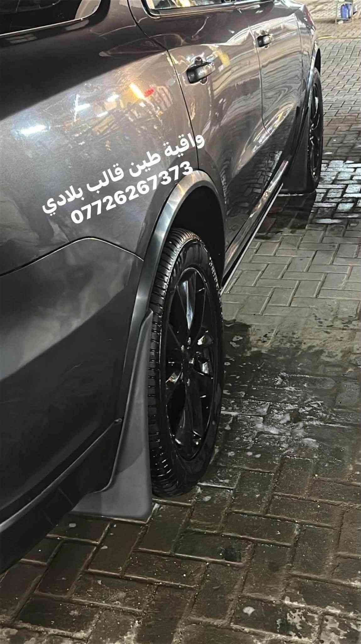 كماليات دورنكو 
- لحية امامية srt
- لحية امامية helicat
-دوسات ترحيب دورنكو 
- دفيوزر خلفي نفخ لامع وطافي 
- سبايدر وسطي لامع 
- سبايدر اعلى بلادي لامع 
- كفر بك لايت سموك 
- راس صالنصة تركيب فوق البلادي كاربون فايبر 
-حلقات تحكمات لونين 
- لد بنيد 
- واقيات طين بلادية 
- مطريات دورنكو 6 قطع و 4 قطع 
توصيل لجميع المحافظات 
***********

نص مكتوب في الصور:
- لحية هليكات
- دورنكو
- كفر مرايا باتمان ***********
- قطع دوج دورنکو ***********
- سبايدر دور تكو اعلى 0772626733
- مطريات دورنگو 6 قطع
- واقية طين قالب بلادي ***********
- سبايدر دورنكو ***********
- مطريات دورنگو
