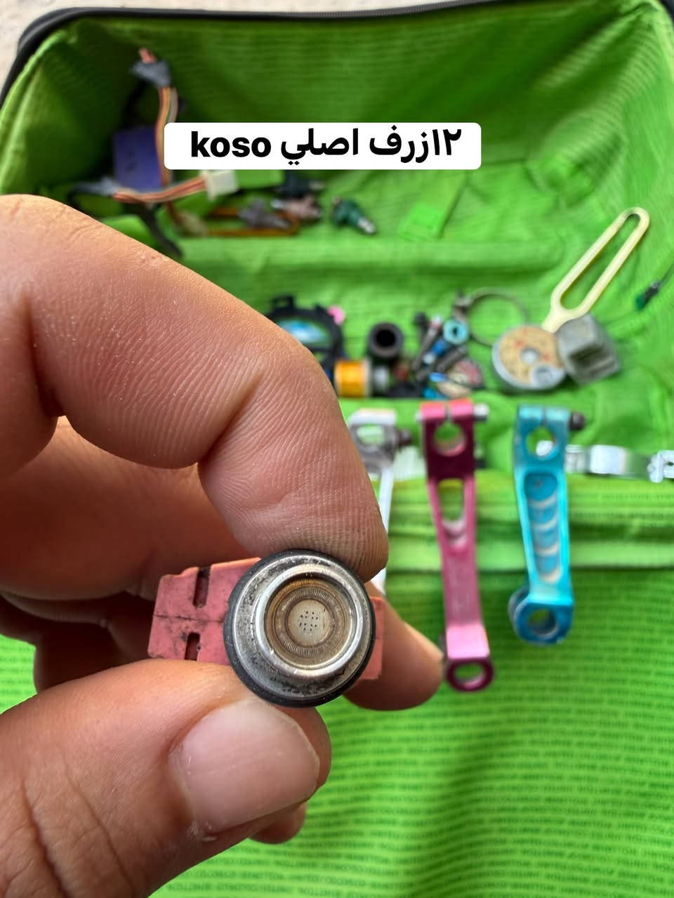 السلام عليكم نواعم للبيع شيعجبك اخذله صوره وادخل خاص او واتساب ***********. مكاني المشتل شارع المطبك قرب الكنيسه
