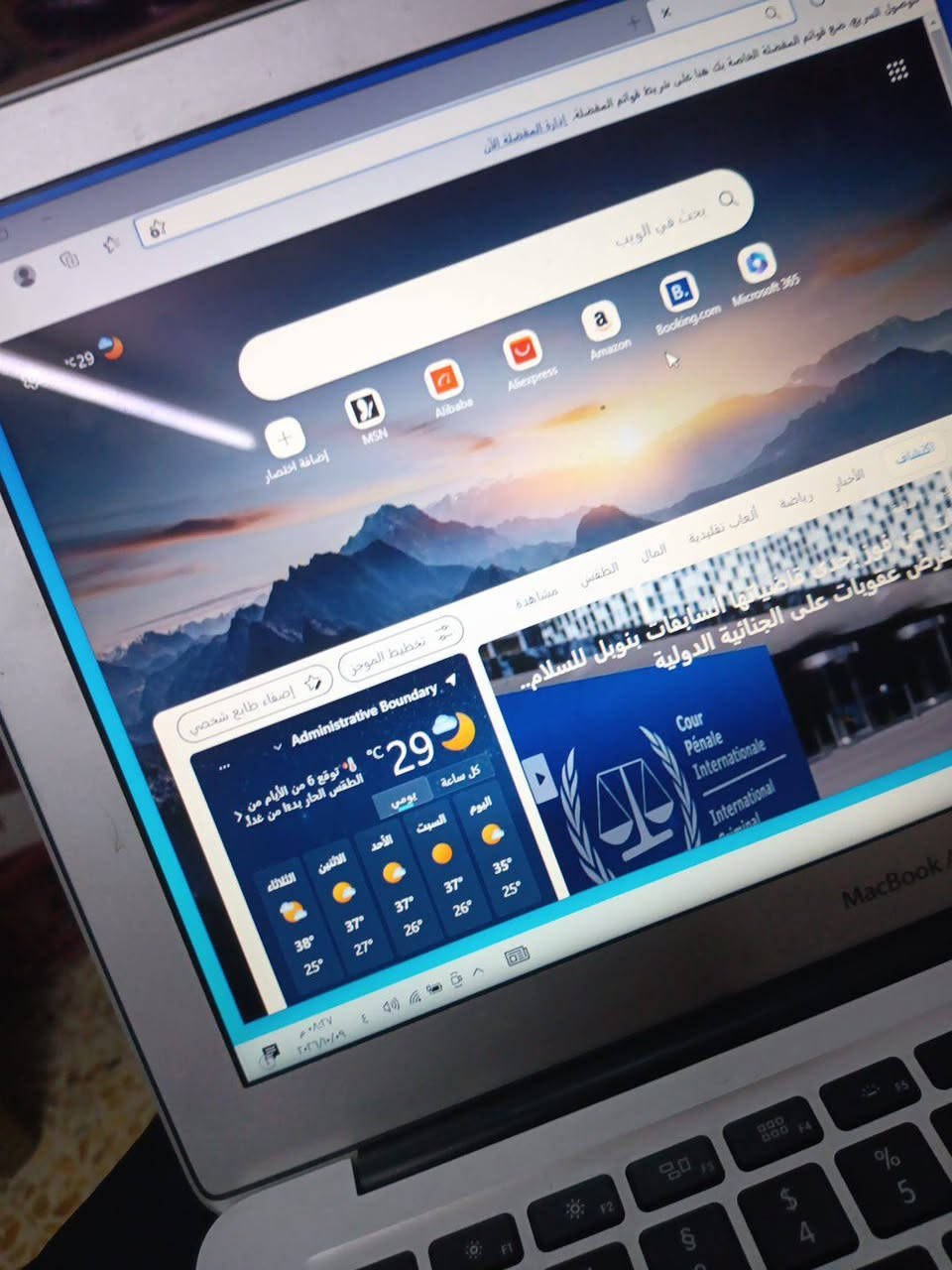 ماك بوك • i5 جيل خامس • ٢٥٦ جيجا