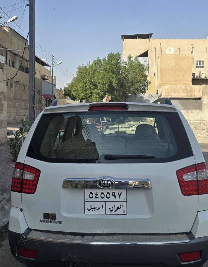 كيا موهافي ٢٠١٦
السياره ماشيه 77 الف حقيقي صدر امامي خلفي جديد مواصفات الشركه الدواليه العراقيه

السياره خليجيه مكفوله من الصبغ ما عدا الصندوك ومكفوله كير ومكينه بلادي والسونار مرفق مع المنشور

رقم اربيل

مواصفات نص فول

حساسات خلفيه عدد 4 وحساسات اماميه عدد 4

بلوتوث 4 تحكمات تبريد 3 قطع مركزي فتحه سقف سلايد روف ثلاجه وسطية

جرس ب ١٢٠

مكينه V6 3800 العاليه

باقي المواصفات معروفة مال خليجي

السعر135 وبيها مجال

مكان السياره البصره  للتواصل مع راعي السياره

***********

