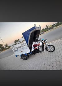 ستوته • أوراق اصلية • داخل صلاح الدين