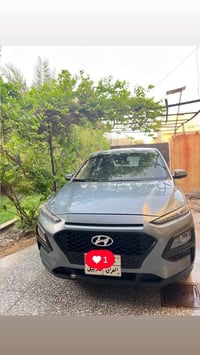 سياره كونا موديل 2019 وارد امريكي رقم اربيل مواصفات فول عدى الفتحه 🚘  ...