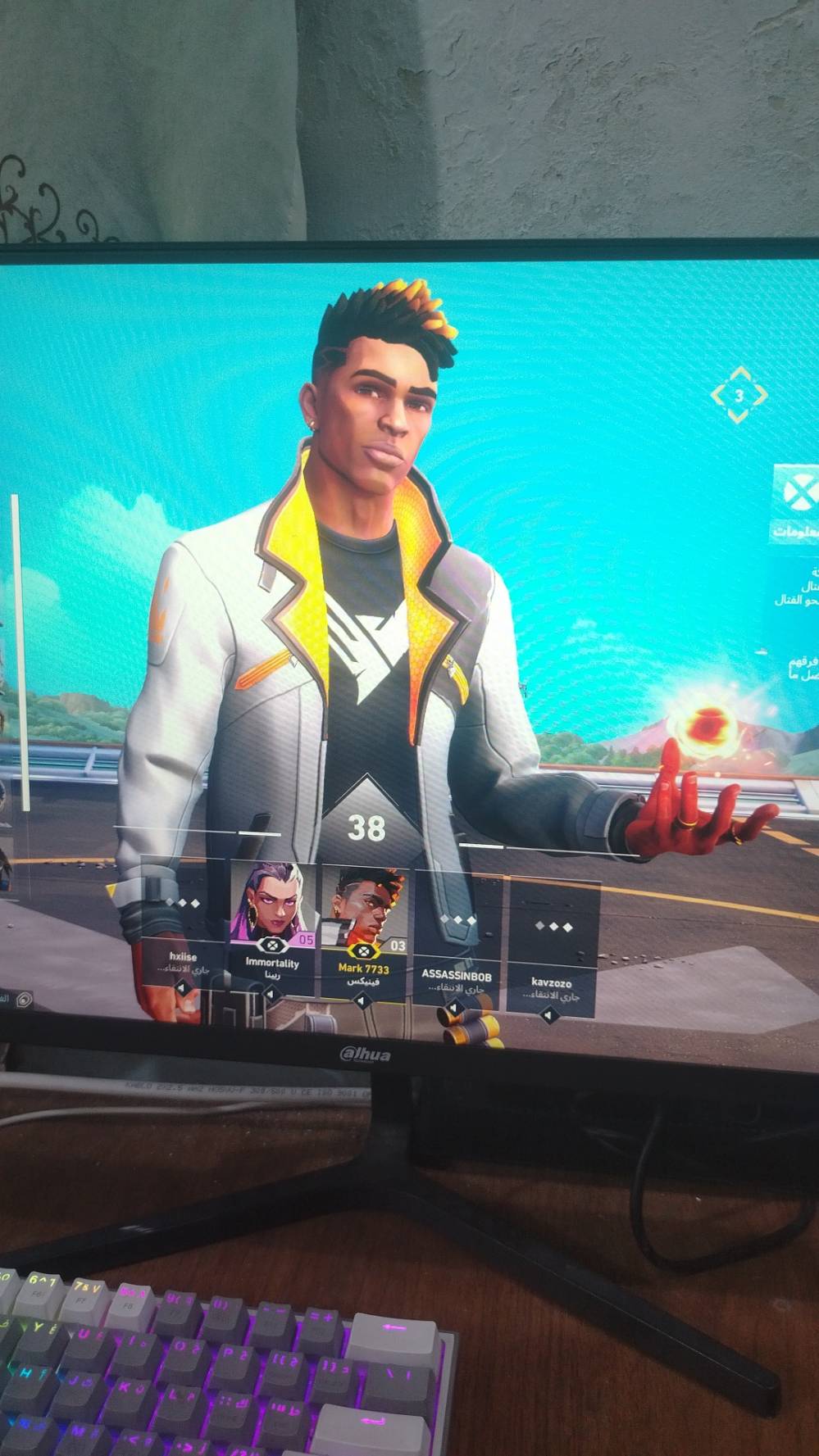 سيت اب كامل • رايزن 3400G • كرت 1650