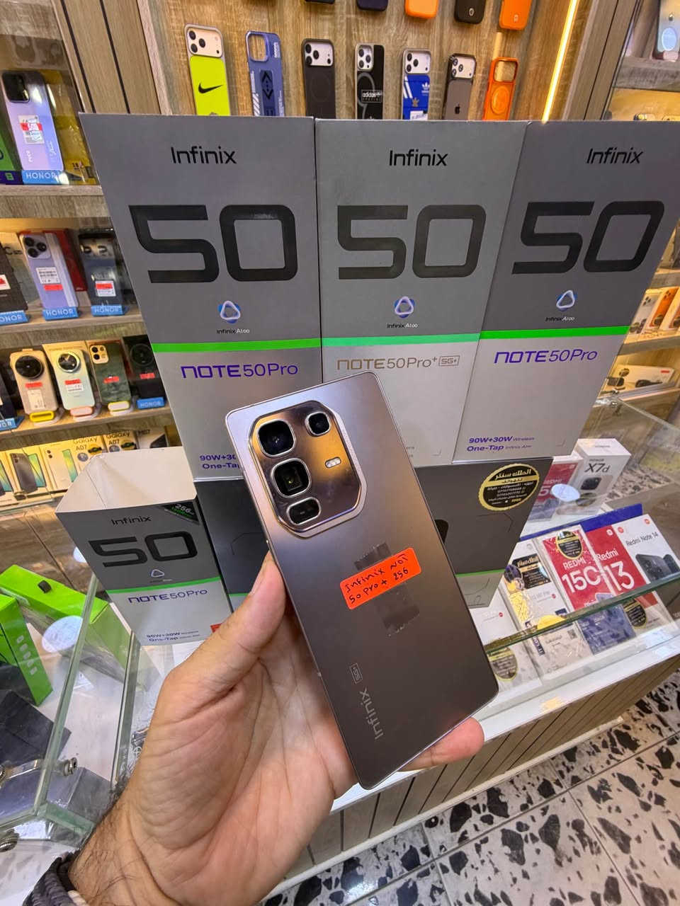 Infinix مستخدم

Infinix note 50 pro plus 256

نظافة 98‎%‎

ملحقات كاملة 

425،000

Infinix note 50 pro. 256

قطعتين اسود&ذهبي

نظافة 95‎%‎

ملحقات كاملة

300،000

الملك سنتر/السيدية

*********** بغداد, العراق
