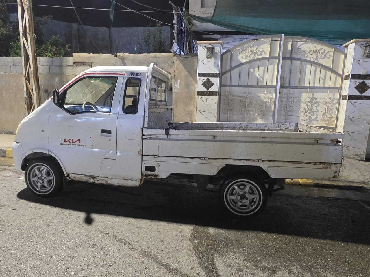 هايفي منفيس • ٢٠٠٧ • بلد مكلف