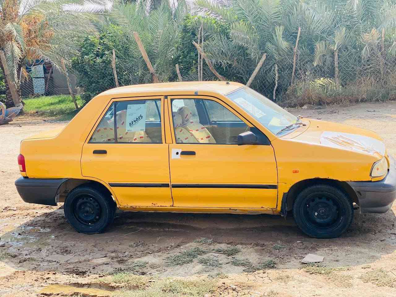 سايبه • ٢٠١٥ • ديوانيه عفك