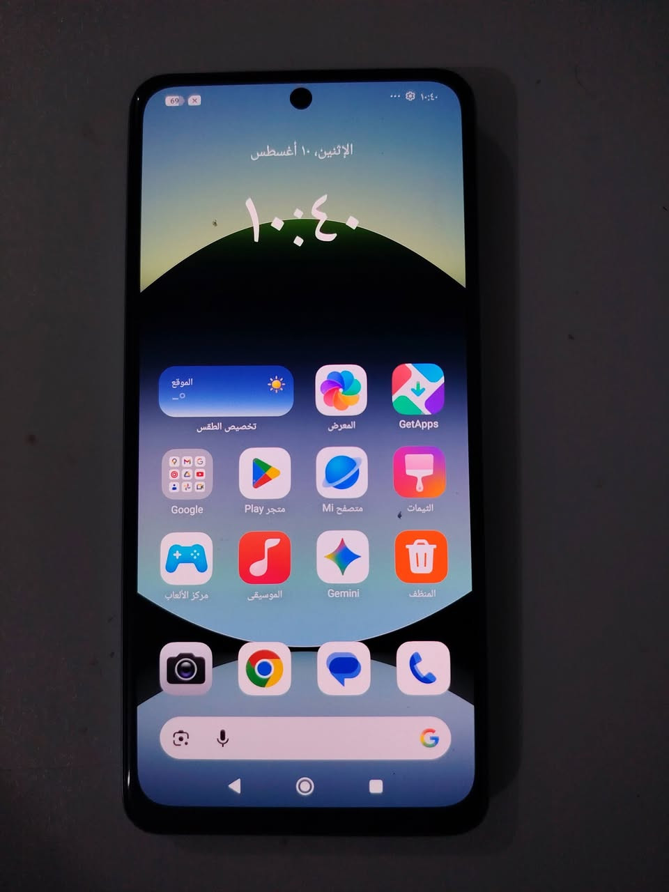 سلام عليكم جهاز ريدمي نوت 14 مستخدم للبيع بدون ملحقات  فقط مبدل شاشه ابيع كوم تراب ب 70 الف قفل للتواصل خاص او اتصل ***********
