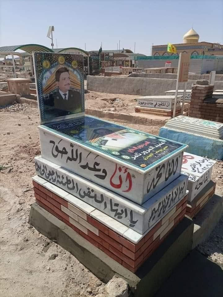 معمل أحباب الزهراء بناء وترميم القبور وطبع الصور بأنسب الاسعار
في مقبره النجف وادي السلام.للتواصل واتساب او اتصال
***********
***********
