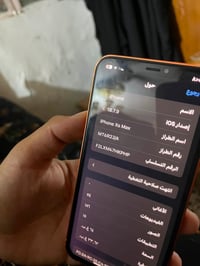 آيفون اكس إس ماكس شاديله شاصي ١٧ كله شغال فيس إيدي بطاريه٨٢بلادي مكاني...