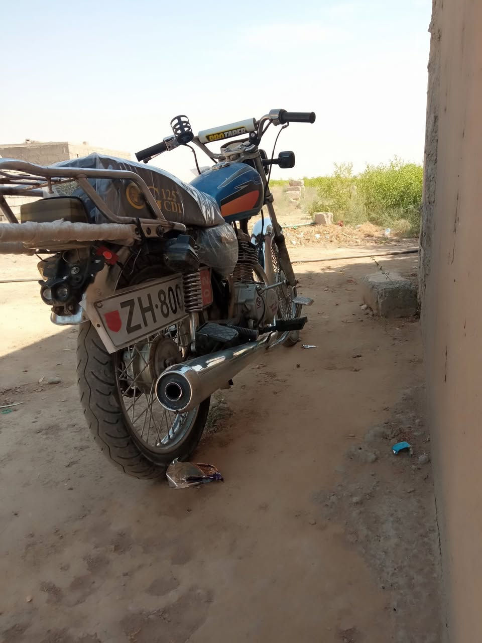بارت • نار • ويل وراه