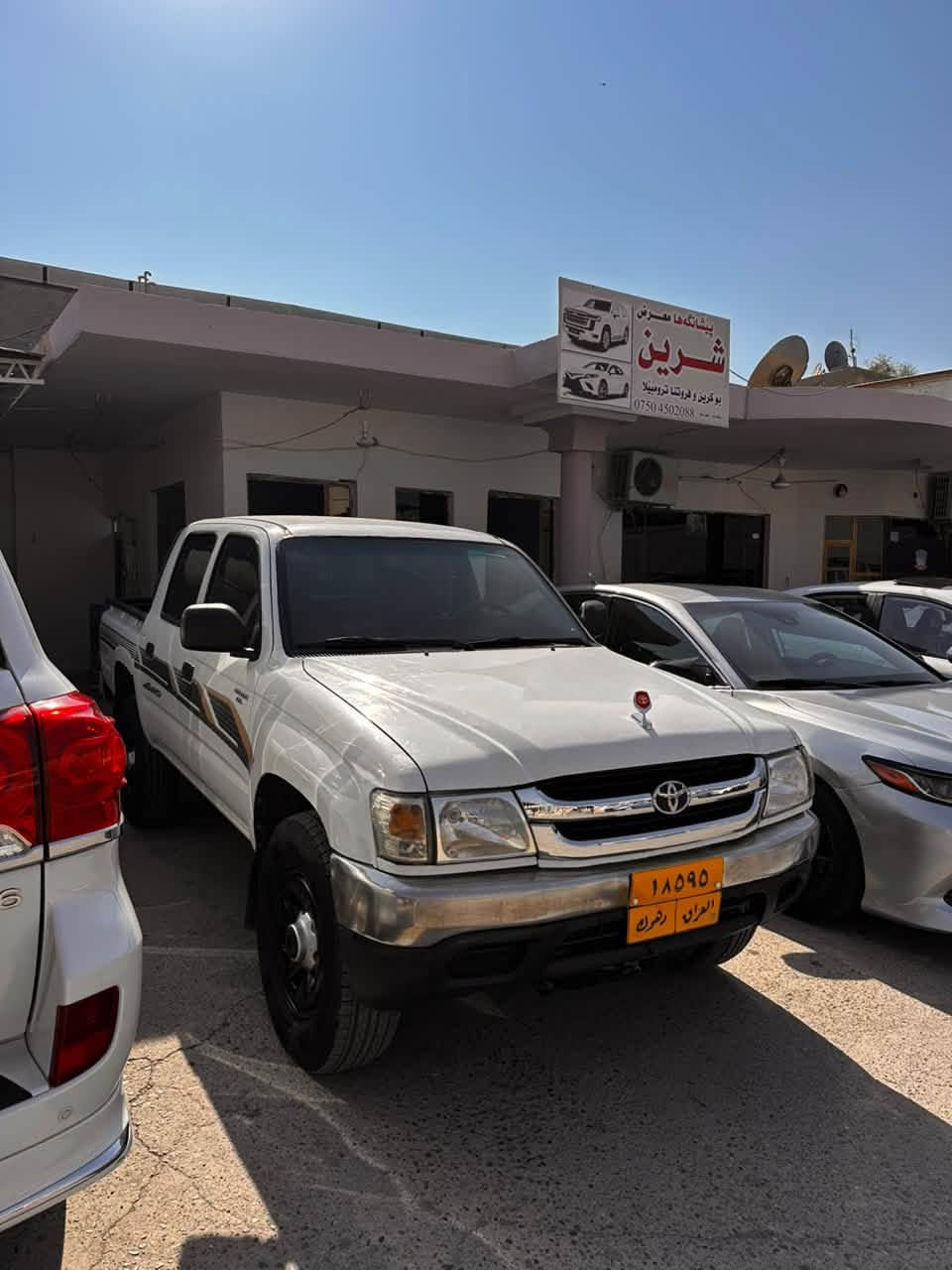 هايلوكس 2004 4x4 رقم دهوك گير محرك بشرط بدون دعم بدون سبع عنوان زاخو سعر 115 ورقه رقم الهاتف ***********
