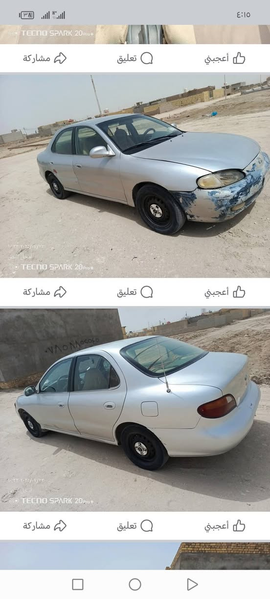 النتره ٩٦ اوتو ٢٥ قفل *********** ناصريه

نص مكتوب في الصور:
- ١٠:٣٣ ٢٠٢٥/٠٧/٢٣ أدخل النص TECNO SPARK 20 Pro+ أعجبني تعليق مشاركة
- أعجبني تعليق مشاركة ١٠:٣٣ ٢٠٢٥/٠٧/٢٣ أدخل النص TECNO SPARK 20 Pro+ أعجبني تعليق مشاركة
- ١٠:٣٣ ٢٠٢٥/٠٧/٢٣ أδχlί lίοs TECNO SPARK 20 Pro+ أعجبني تعليق مشاركة
- أعجبني تعليق مشاركة ١٠:٣٣ ٢٠٢٥/٠٧/٢٣ ادخل النص TECNO SPARK 20Pro+ أعجبني تعليق مشاركة ١٠:٣٣ ٢٠٢٥/٠٧/٢٣ ادخل النص TECNO SPARK 20Pro+ أعجبني تعليق مشاركة