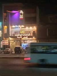 شقه تجاريه • شارع ٦٠ • ٢ غرف