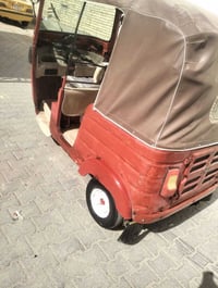 تيك توك • موديل ٢٠١٧ • شرط الترقيم