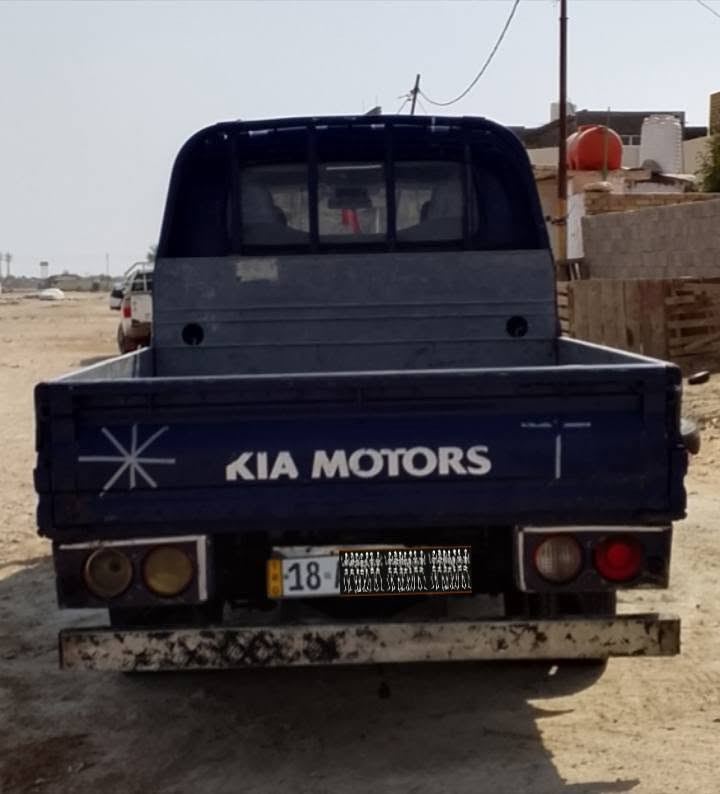 كيا • دبل قماره • ٢٠٠٤