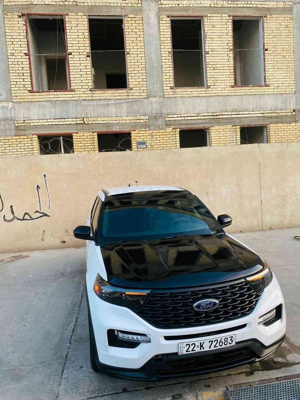 اكسبلور • ٢٠٢٠ • باسمي اربيل