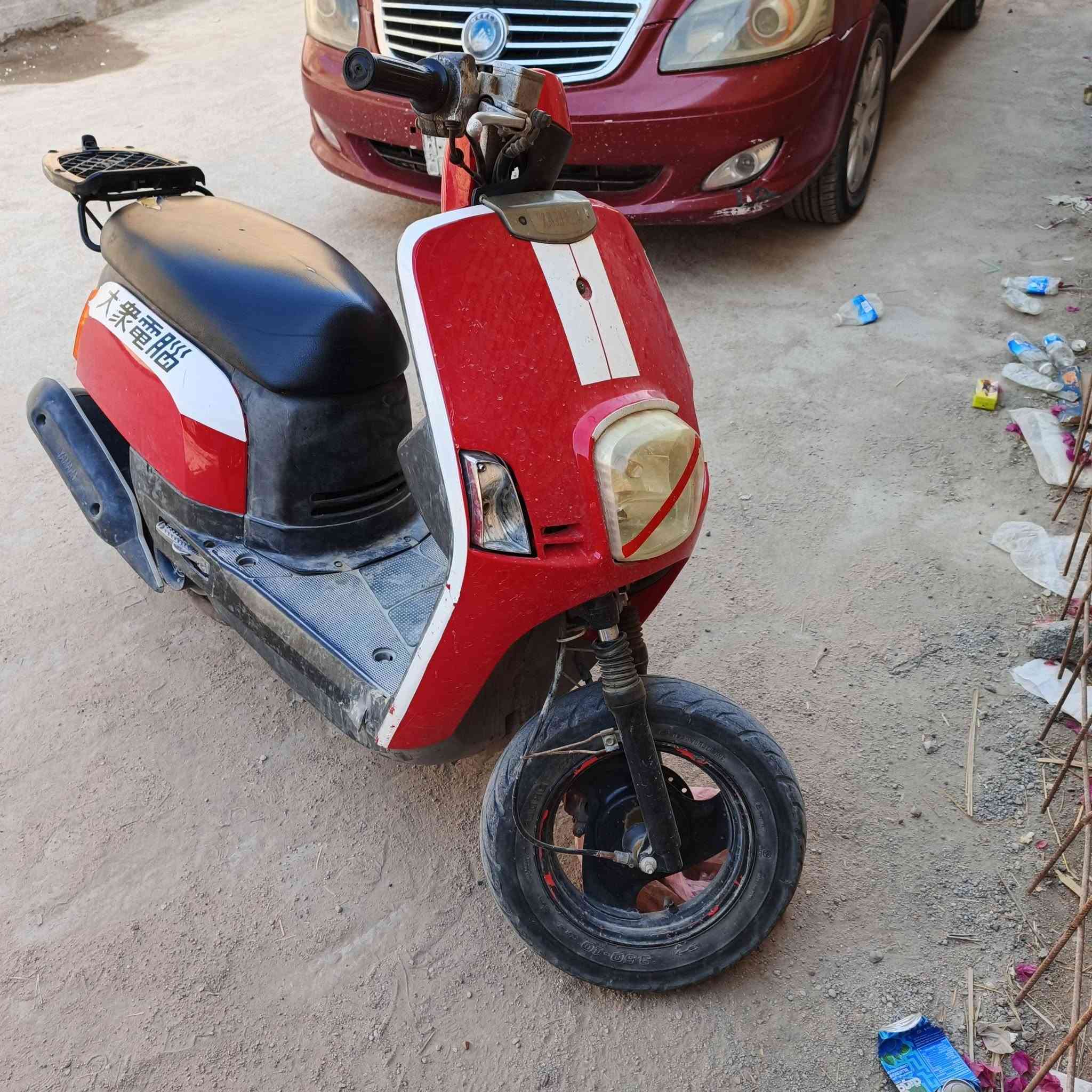 بوليس • مامفتوحه • كفرات