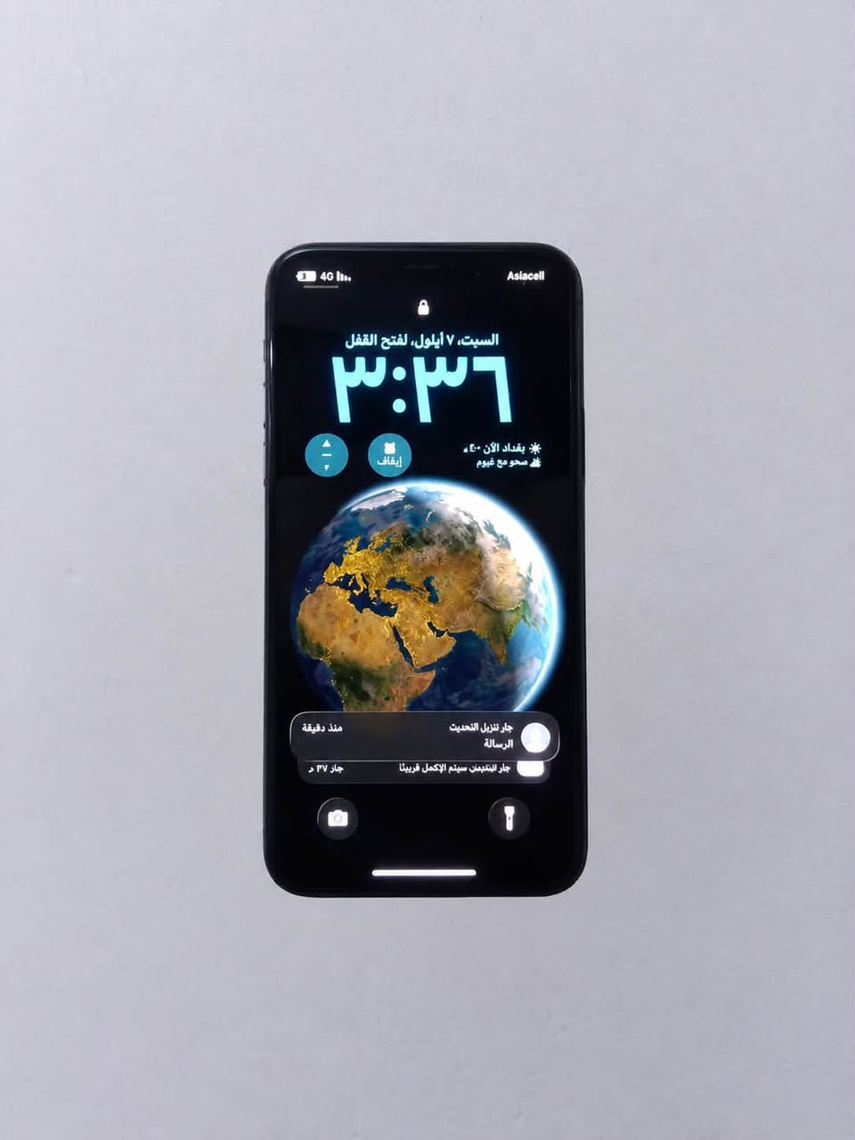 اIPhone 11 PRO MAX 
بطارية 96 مرفوعة 
ذاكرة 256
اللون / زيتوني 
كارتون وياه 
الجهاز نموذج M
السعر 400 وبيه مجال للشراب

جهاز فقط امدل بيه عدسة مال 
تصوير العدسة الفوك الكزازة 
الخارجية فقط  اصلية وما مأثرة
 على التصوير ابد وما ابينة اصلاً
ما بي اي مشاكل غير ذلك وشرط 
الفحص أمامك
مكاني: كوت/حي الجهاد
رقمي ***********
