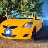 يارس • ٢٠١١ • رقم صلاح الدين