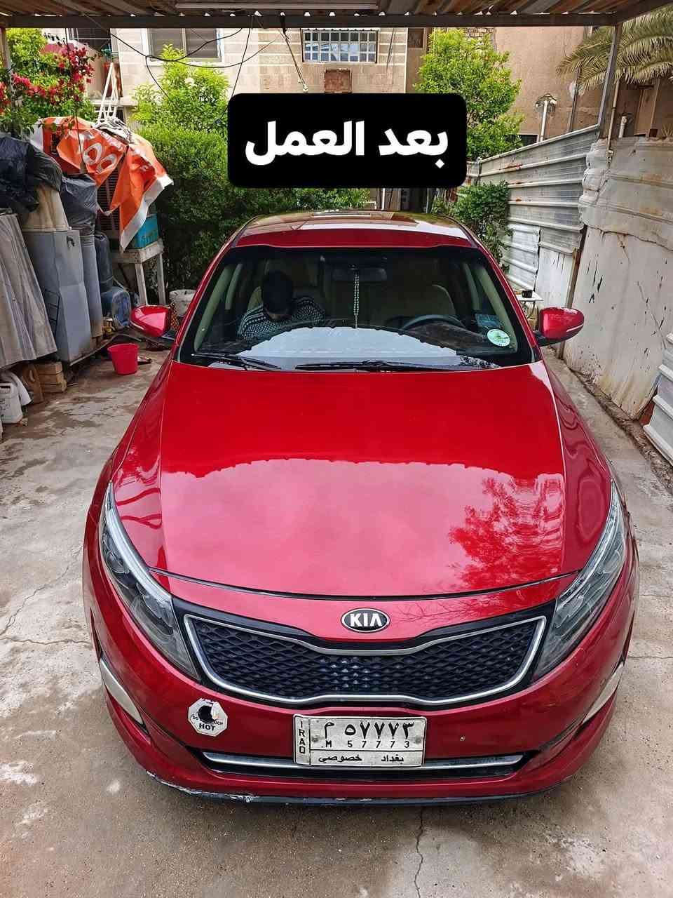 بوليش موقعي بغداد • نانو سيراميك • تلميع تايرات