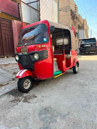 ٢٠٢٠ • مكينة خير • بغداد شعلة