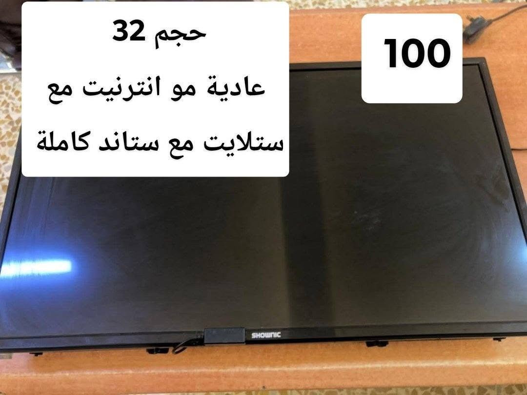 متاح غراض للبيع ...المكان بروانة ...
تواصل علئ الرقم .../...*********** ...
