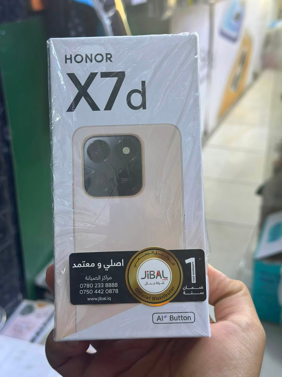 السلام عليكم HONOR X7d مستخدم نضافه100‎%‎ اخو الجديد كامل الملحقات ذاكره 256 وعشوائي 8 ضمان شركه الجبال سنه كامله بعده بلضمان بطاريه 6500
معالج snapdragon 685 كامره 108 تردد الشاشه 120Hz مكاني بغداد البياع اي استفسار*********** السعر 225وبي مجال للشراي
