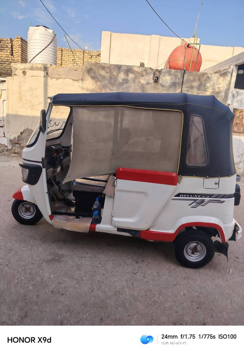 تكتك tvs21 بدون رقم اوراق كاملة شركة رقم الاتصال ***********
