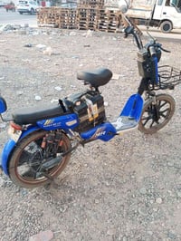 مطور شحن • واتساب