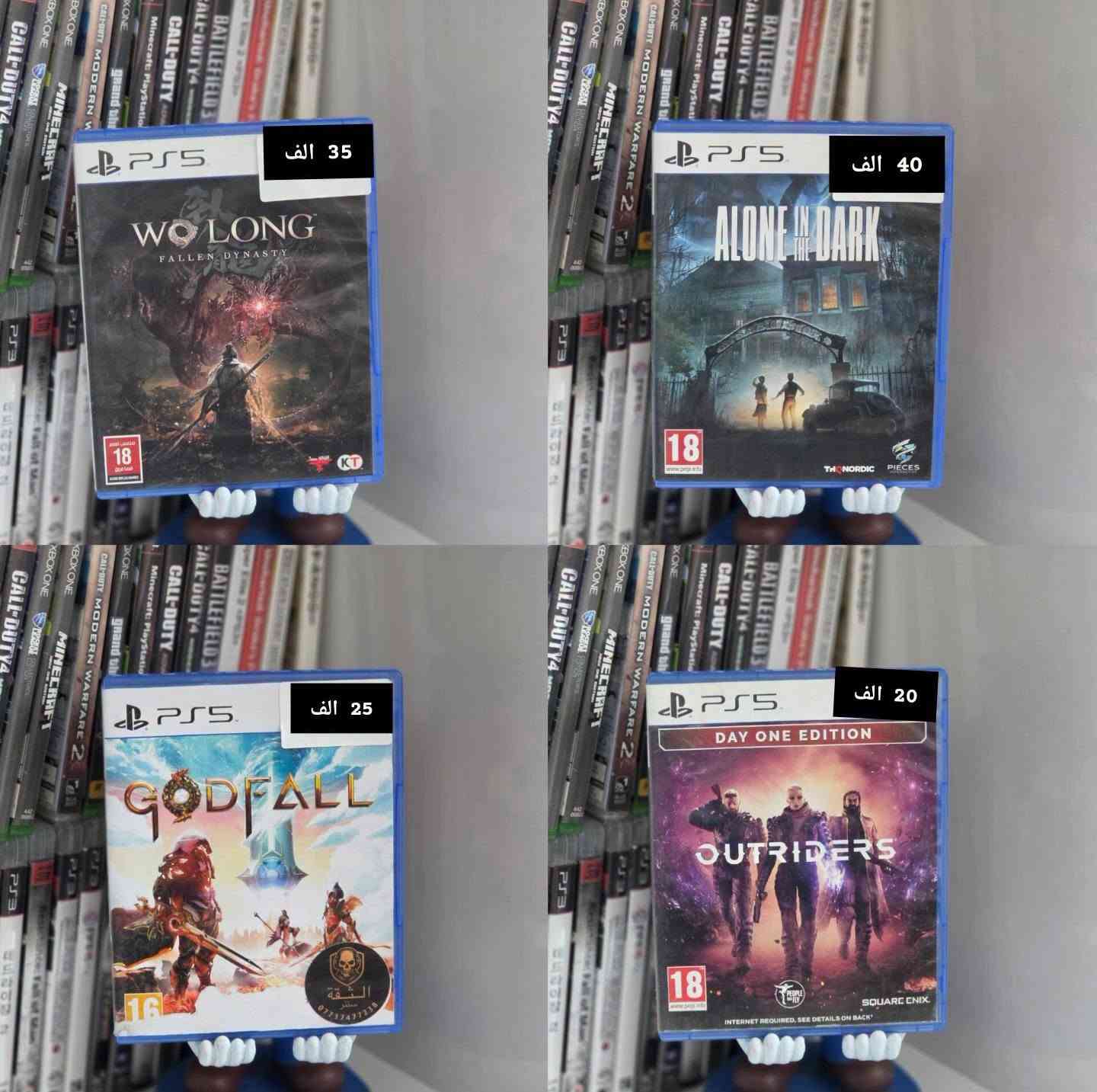 🔥 وجبة جديدة من ألعاب المستخدم PS5 وPS4 🎮
💯 أقراص نظيفة + فحص وضمان
💰 أسعار قوية
🔄 بيع | شراء | استبدال
📦 نشتري أقراصكم 
🚚 توصيل لجميع محافظات العراق 🇮🇶
📞 للحجز: ***********
⚡ الكميات محدودة، لا تفوّت الفرصة!
