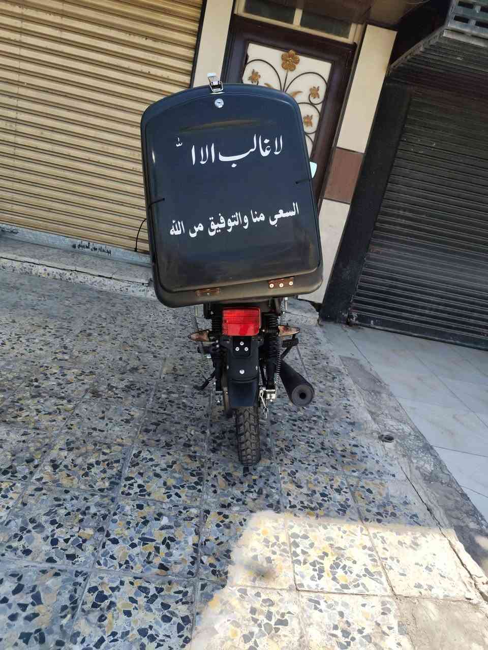 السلام عليكم شاينك 2023 بعدهه جديده لوك رقم اربيل شرط التحويل
*********** غير متواجد ع الماسنجر 
سعرها مليونين وبيهه مجال
