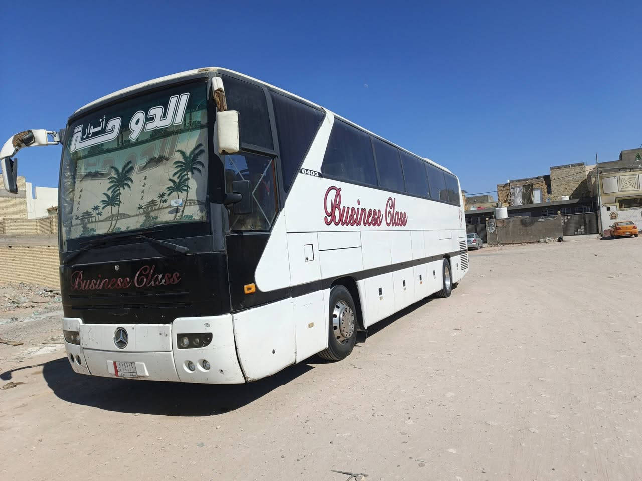 البيع 403سياره جاهزه مكينه جديده وكير وكسن وحداديه وتخم تاير كله جديد كهرباياتهه كلهه شغاله رقمهه الماني 2012واقع حال  وصل خط مصفره خطهه نجف بصره سياره جاهذه من كلشي تبريد بلادي خير من الله مكان سياره نجف ***********سعر 160نقد لابدين ولابعدين
