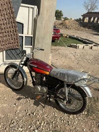 نامه • موديل ١٥ • تايرات جدد