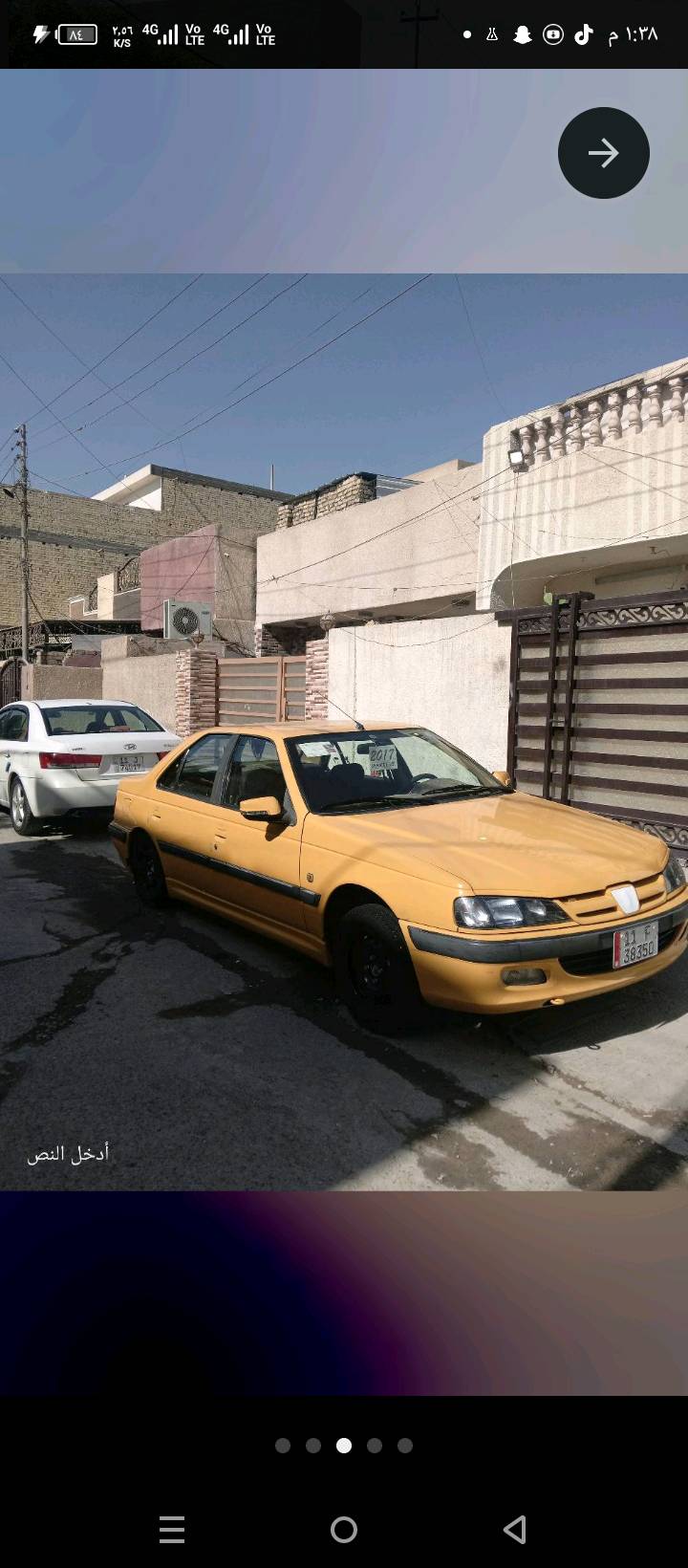 بيجو بارص • موديل ٢٠١٧ • مكينة وكير مكفولات