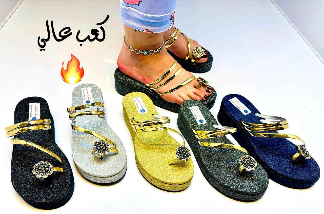 #جملة فقط ..لانتعامل بالمفرد مطلقآ 

#تم وصول الوجبة الجديدة والحصرية من أرقى الموديلات:
👉 [رجالي - نسائي - شبابي - ولادي - بناتي - أطفال]

🏷️ ملاحظة: ارجو الانتباه  جميع الأسعار مكتوبة داخل الصور مع التعبئة والقياس 

🚛 بضاعتك مضمونة وتصلك مباشرة إلى باب محلك عبر خدمة التوصيل السريع.

#أجور عاصمة بغداد: 5,000 الاف

#أجور باقي المحافظات: 6,000 الاف

#الأسعار نهائية تماماً وغير قابلة للنقاش أو التخفيض.

#ملاحظة الحمولات الضخمة: يطبق سعر شحن إضافي في حال زاد الحجم عن 3 كارتون.

#عنوان المجمع : بغداد الشورجه الرصافي مقابل كراج الطوابق قرب وكاله رياض فرحان

#فحص الطلب بوجود المندوب قبل الاستلام 
الله يرزقڪ الجميع ❤️

💬 لإتمام الحجز: يسعدنا استقبال طلباتكم عبر رسائل الصفحة الرسمية.📲 أو التواصل مباشرة عبر رقمنا الرسمي:🟢 ***********

🔗 اشترك في قنواتنا لتشاهد الموديلات أولاً بأول:قناتنا على تلگرام: اضغط هنا
https://t.me/fursanalyaqut

قناة السبورتات  والاحذية لجميع القياسات 
https://t.me/AKiraq10

 للانضمام قناتنا على واتساب: اضغط هنا للمتابعة

https://whatsapp.com/channel/0029VbCJs9r23n3iAHN6i13Z

للانضمام لكروبنا واتساب : اضغط هنا للمتابعة

https://chat.whatsapp.com/HF4fLsOZCMHIQ9Lep93BJD?s=cl&p=a&ilr=1&amv=3

موقعنا الالكتروني لعرض جميع انواع الموديلات لدينا

https://alfursan-jumla.netlify.app

الجودة التي  يستحقها عملاؤك! 🛡️✨
