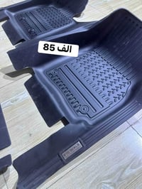 ارضيات BYD • ألمنيوم أصلي • جملة مفرد