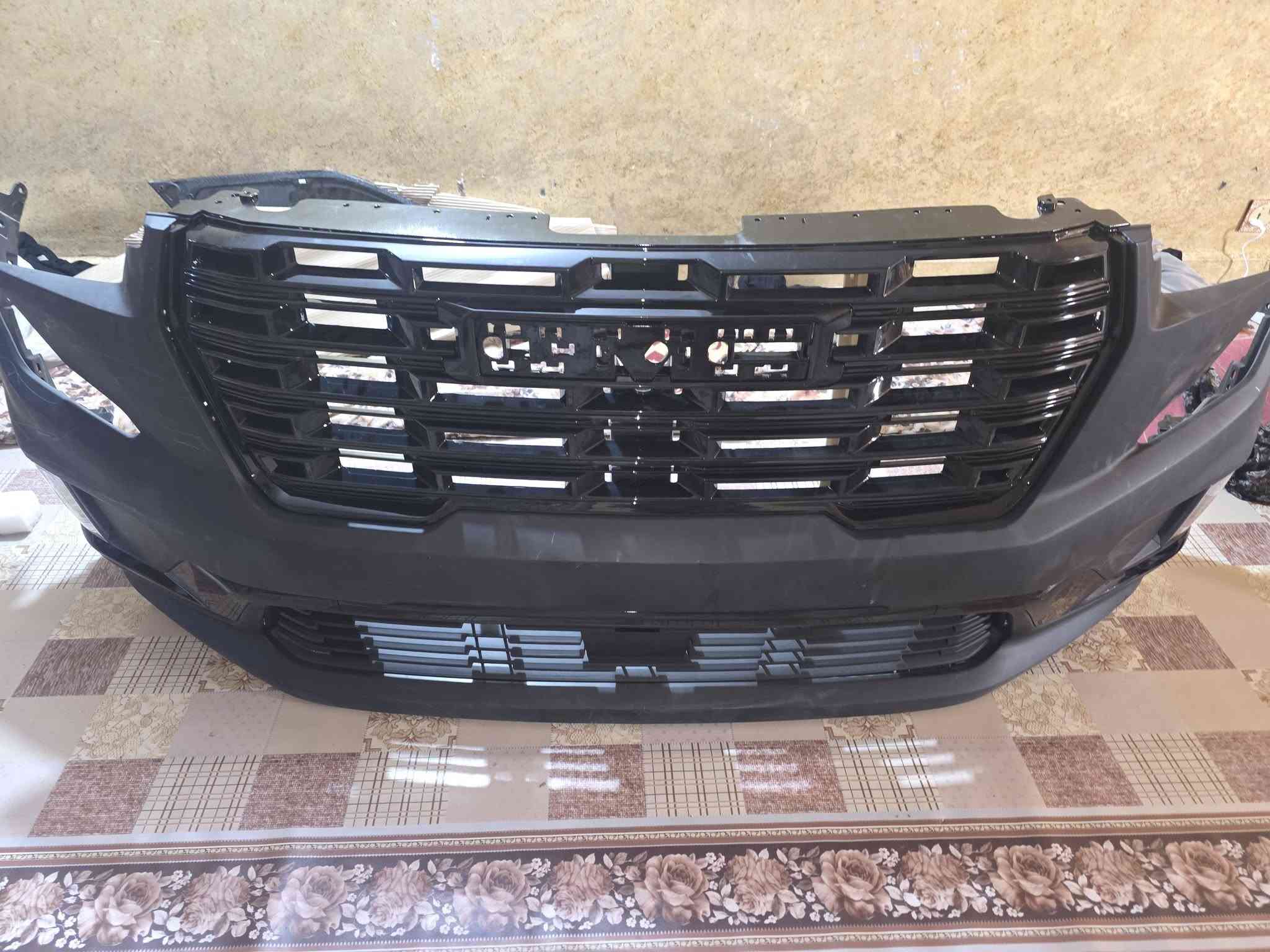 اكاديا • ترفرس • دور الهنديه
