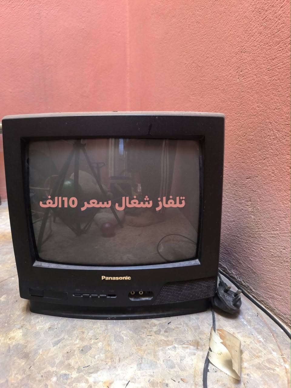 واتساب ***********
