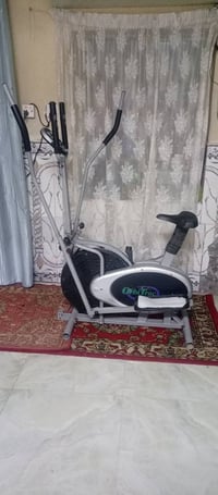 اوبتكل • جهاز بطن • حي اور بغداد