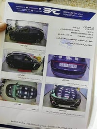 هايبرد • موديل ٢٣ • ماشيه ٢٦٠٠٠