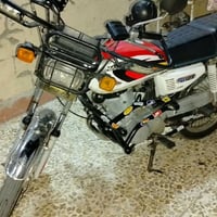 تايكر • مامفتوح • واير شغال